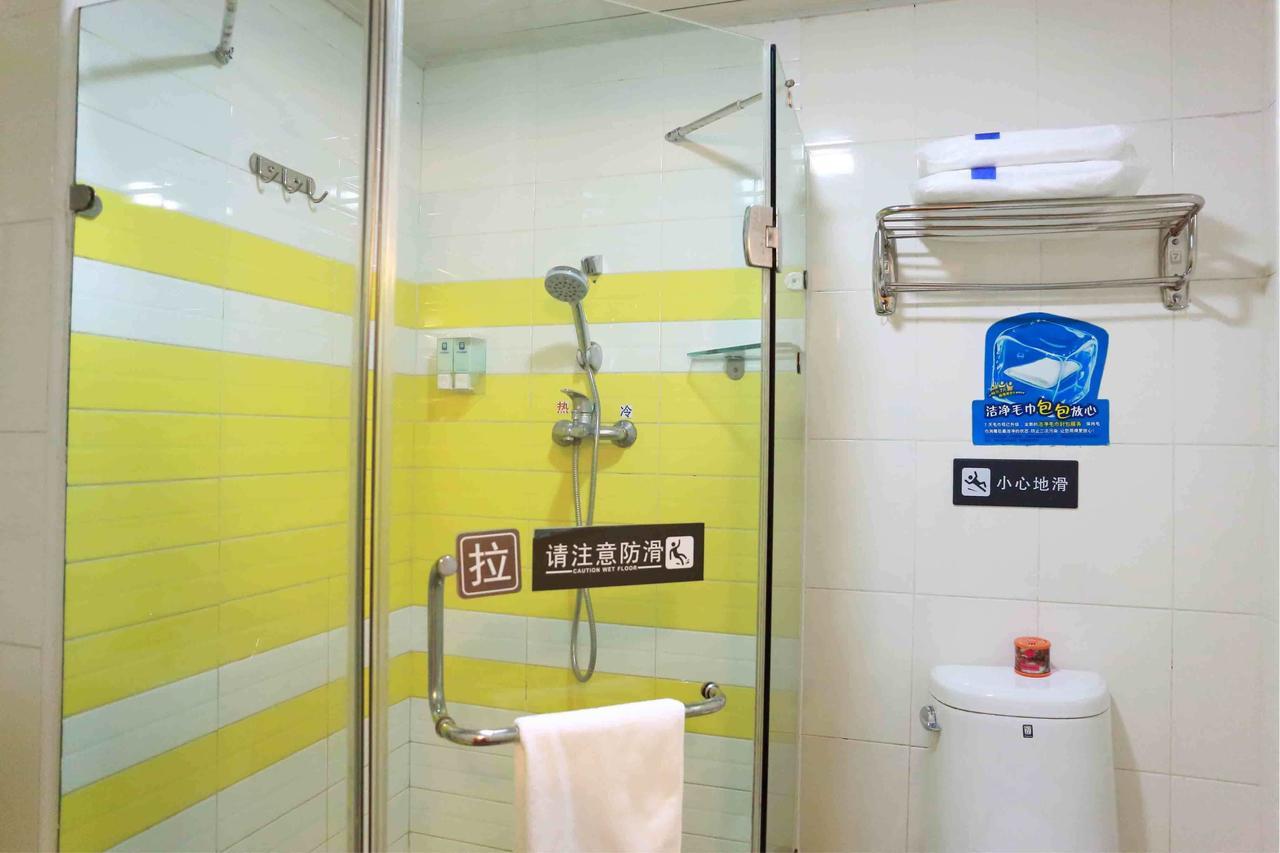7Days Inn Wuhan Fujiapo Meiyuan Community Metro Station Exterior foto